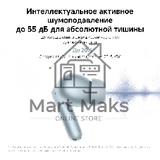 Наушники TWS Xiaomi Redmi Buds 8 Pro белый, внутриканальные, Bluetooth, активное шумоподавление, до 8 ч