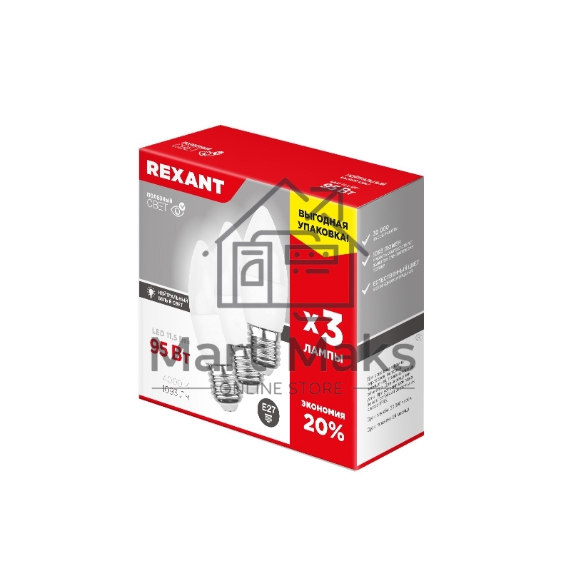 Лампа светодиодная Rexant 604-030-3 свеча CN 11.5 Вт E27 1093 Лм 4000 K нейтральный свет (3 шт./уп.)