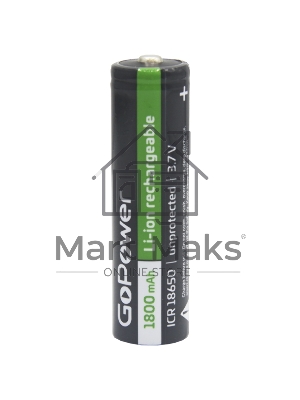 Аккумулятор GoPower Li-ion 18650 PC1 3.6V 1800mAh без защиты выс.конт.