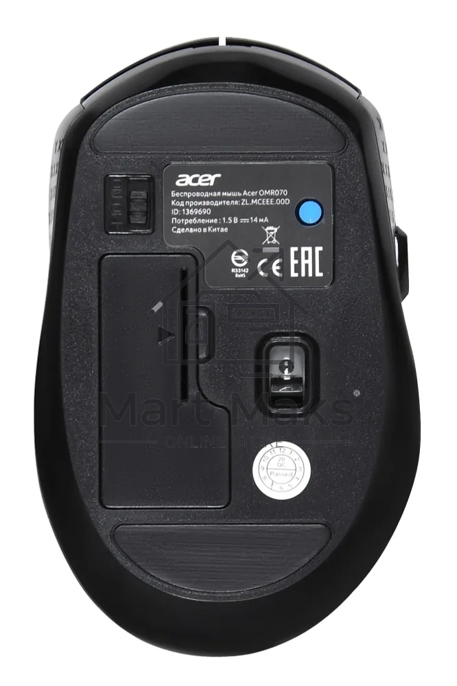Мышь беспроводная Acer OMR070 черный, 1600 dpi, радиоканал, Bluetooth, USB, кнопки - 6