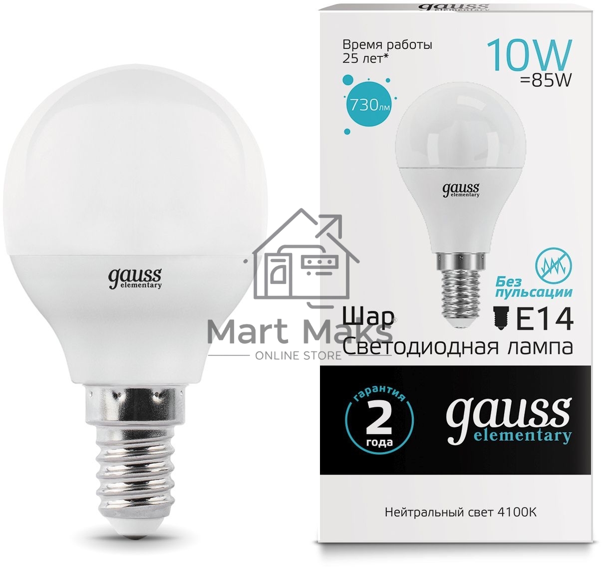 Лампа светодиодная Gauss Elementary 10Вт цок.:E14 шар 220B 4100K св.свеч.бел.нейт. (упак.:10шт) (53120)