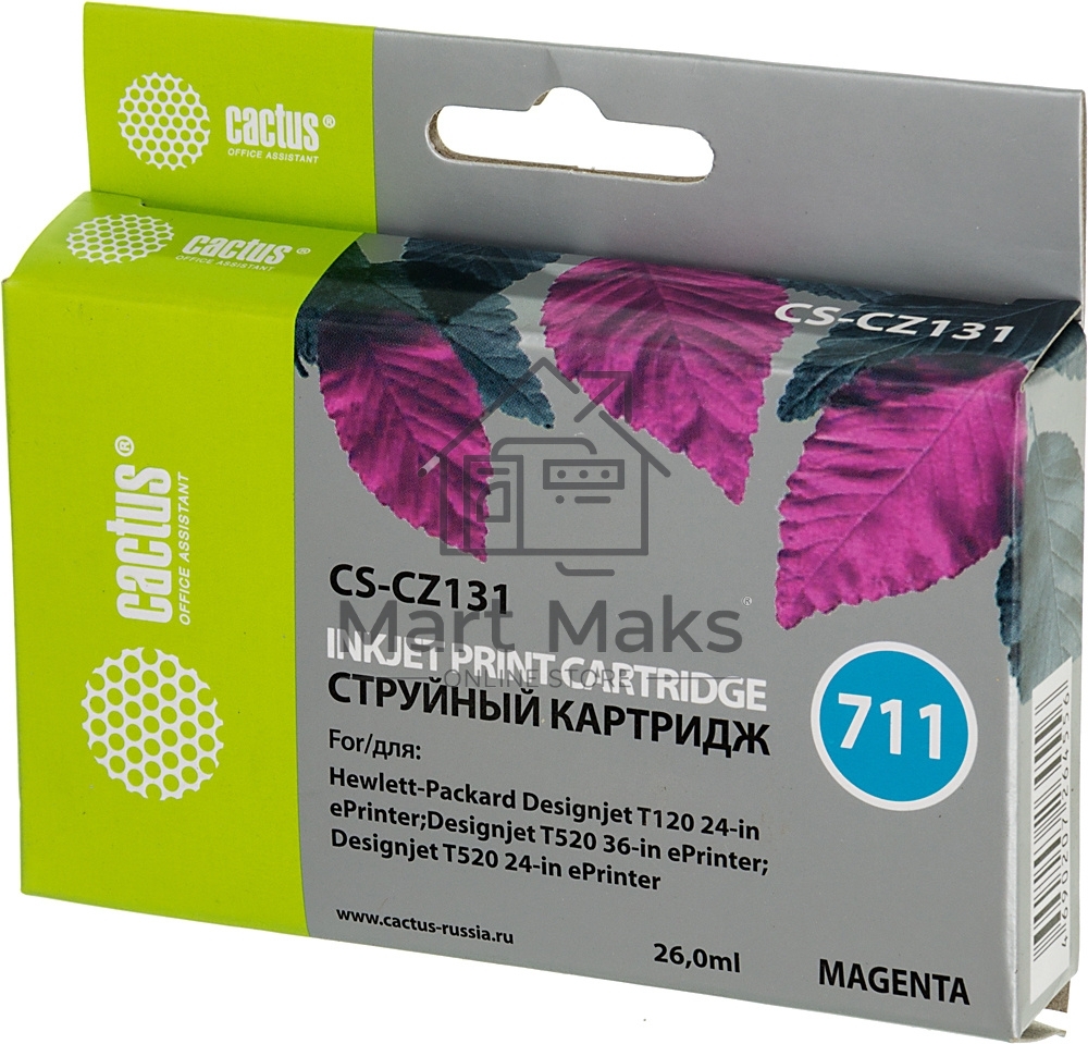 Картридж струйный Cactus CS-CZ131 №711 пурпурный (26 мл) для HP DesignJet T120/T520
