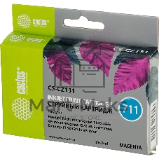 Картридж струйный Cactus CS-CZ131 №711 пурпурный (26 мл) для HP DesignJet T120/T520