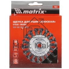 Щетка Matrix для УШМ, 100 мм, М14, Чашка, крученая проволока 0,35 мм