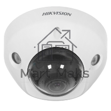 Камера видеонаблюдения Hikvision DS-2CD2527G2-LS(4мм)(C) 4-4мм