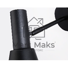 Светильник Ambrella light TA13129 BK черный GU10 max 12W D85*L150*H240