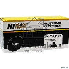 Расходные материалы Hi-Black MLT-D117S Картридж для Samsung SCX-4650/4650N/4655F/4655FN (Hi-Black), 2,5К