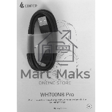 Гарнитура мониторные Edifier WH700NB Pro черный беспроводные bluetooth оголовье