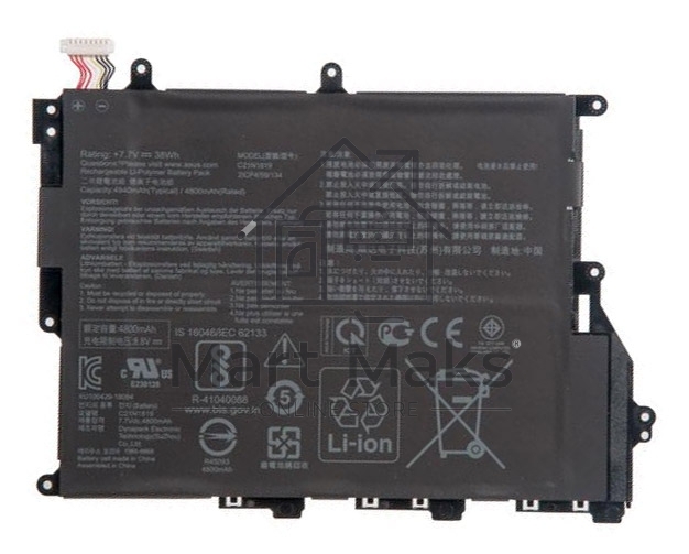 Аккумуляторная батарея для ноутбука Asus X420 (C21N1819) 7.6V 38Wh