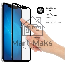 Защитное стекло DF LSteel-65 для Lenovo M10 Plus, 10.3