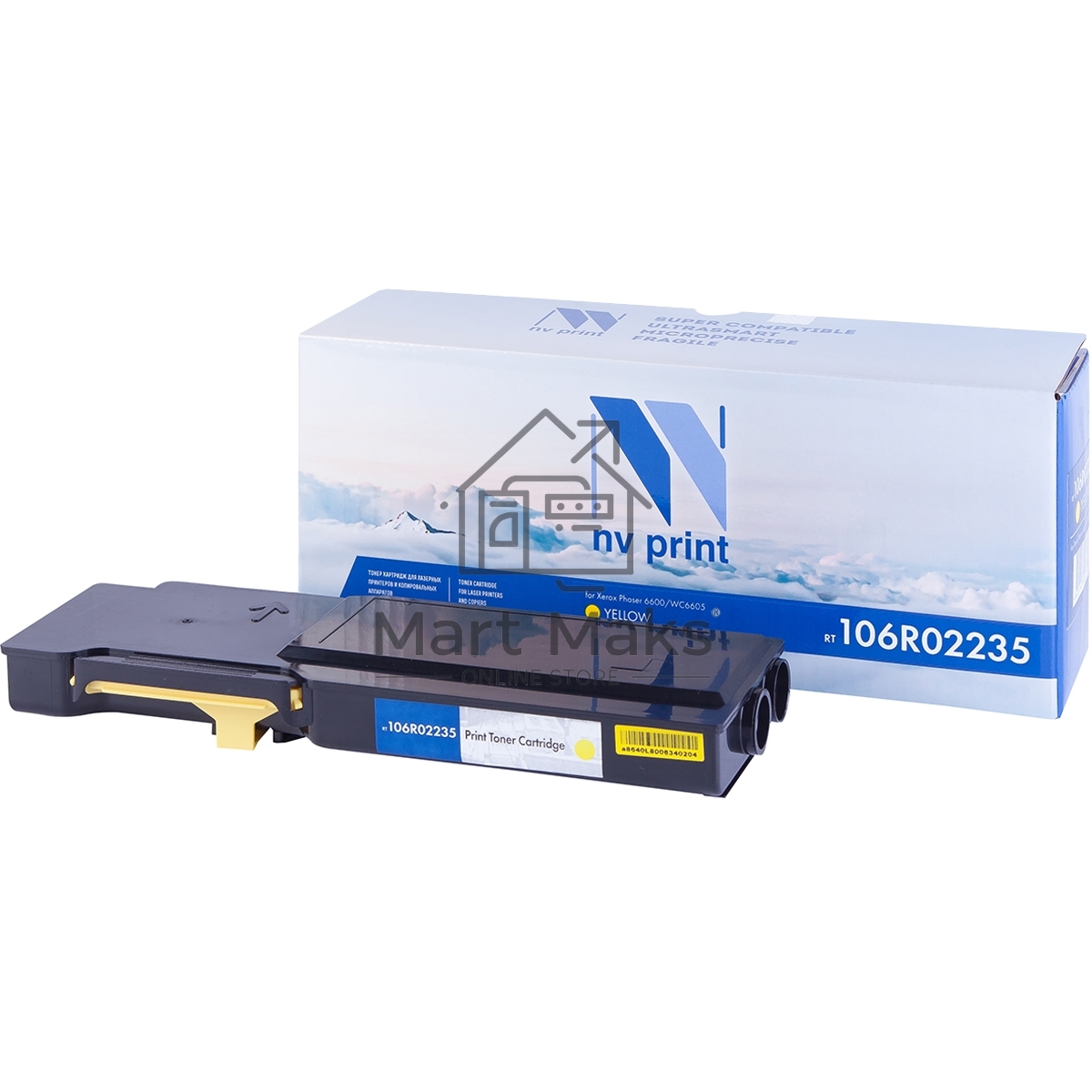 Картридж лазерный NVPrint совместимый Xerox 106R02235 Yellow для Phaser 6600/WC6605 (6000k)