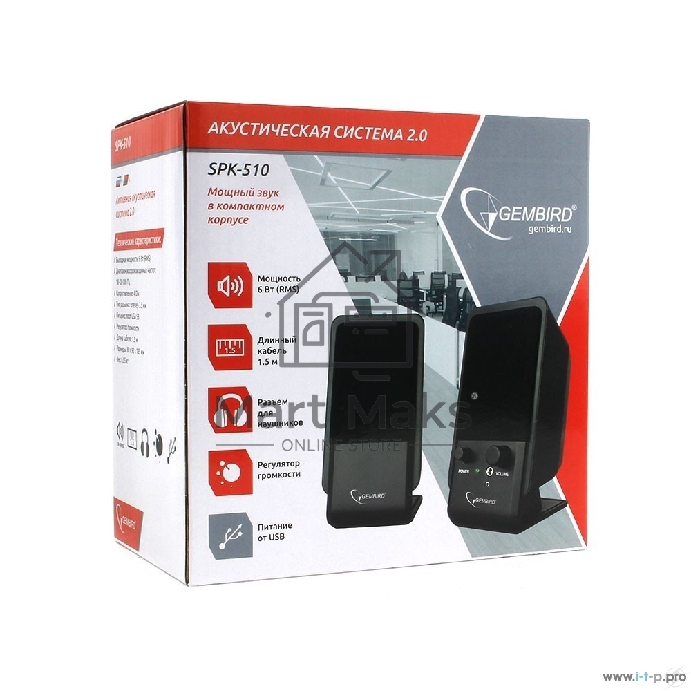 Акустическая система Gembird SPK-510, черный, 6 Вт, рег. громкости, разъём для наушников,USB-питание