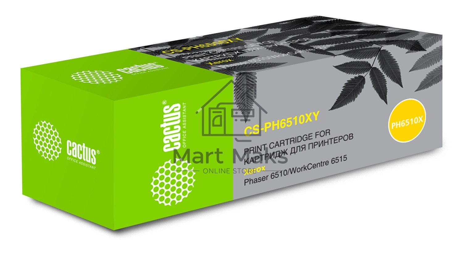 Картридж лазерный Cactus CS-PH6510XY (106R03695) желтый (4300 стр.) для Xerox Phaser 6510/WC6515