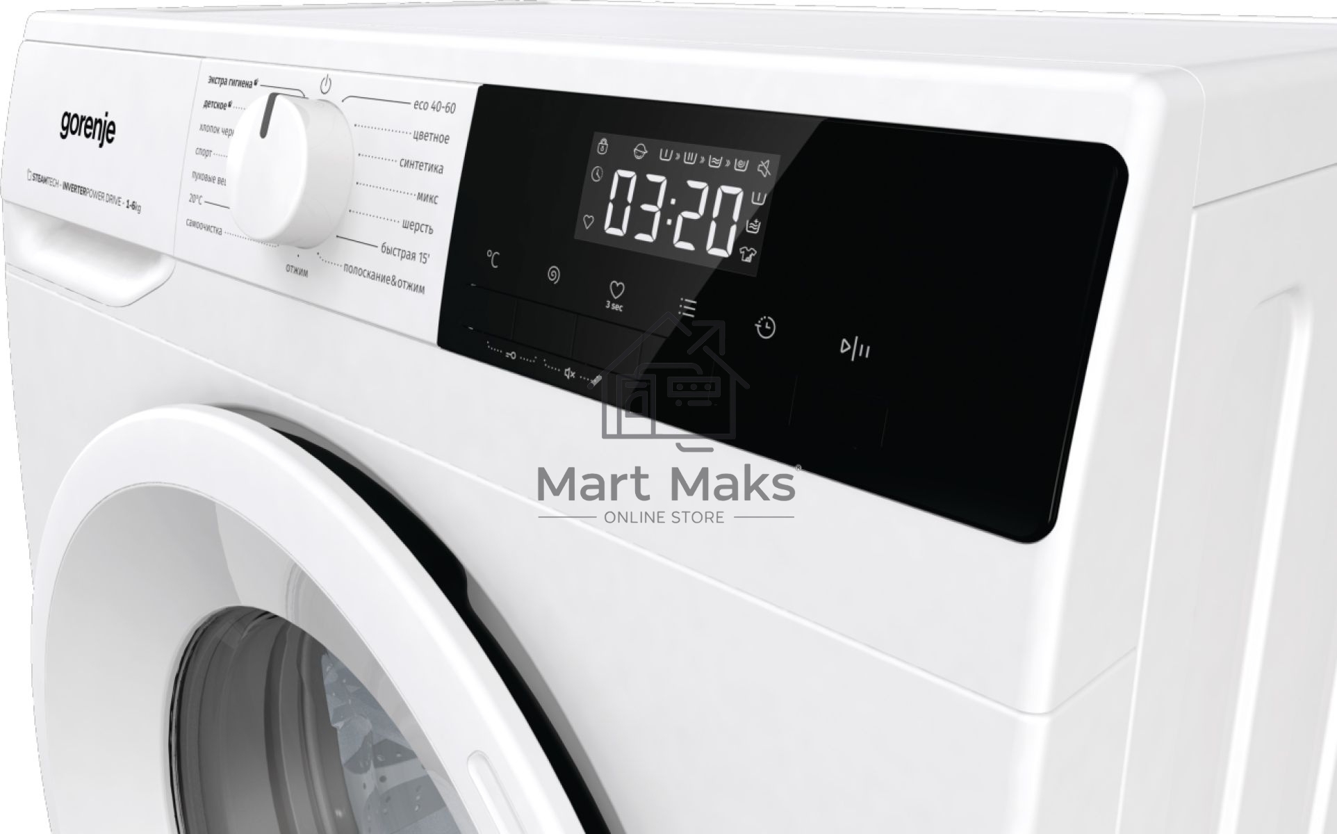 Стиральная машина Gorenje W1NHPI60SCS белый, загрузка фронтальная 6 кг, 1000 об/мин., класс: А