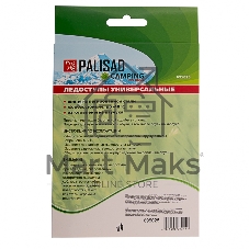 Ледоступы Palisad Camping универсальные, размер L (37-42)