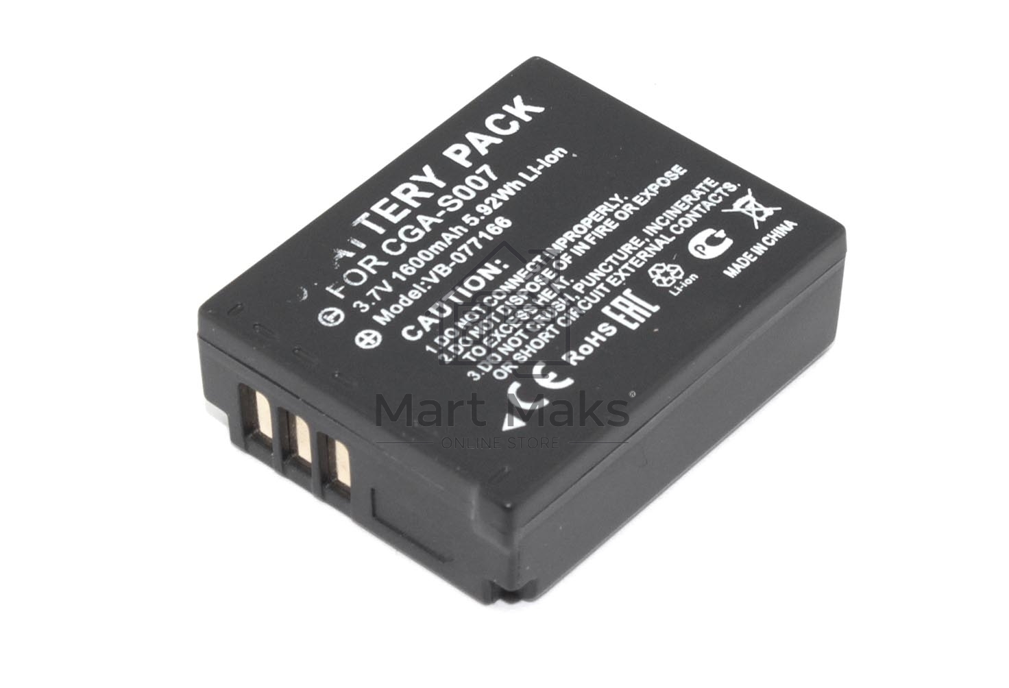 Аккумуляторная батарея для фотоаппарата Panasonic Lumix DMC (CGA-S007) 3,7V 1600mAh