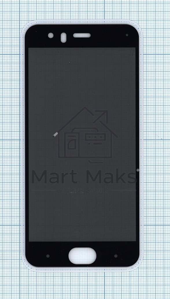Защитное стекло Privacy 