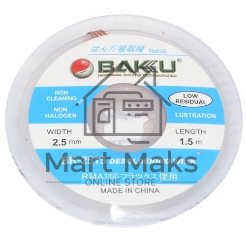 Оплетка BAKU BK-2515