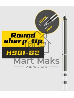 Жало для паяльника FNIRSI HS01-B2