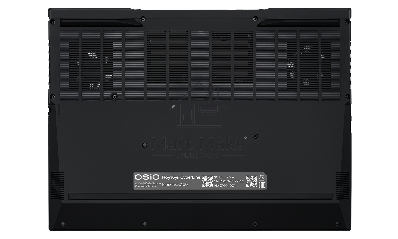 Ноутбук Osio CyberLine C160i-004 коричневый Core i7 12650H 16Gb SSD512Gb NVIDIA GeForce RTX4060 8Gb 16