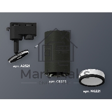 Светильник Ambrella light XT6323101 SBK/FR черный песок/белый матовый MR16 GU5.3 (A2521, C6323, N6221)
