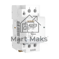 Контактор модульный Werkel 40 A 2NO (2 мод.) W942M40O