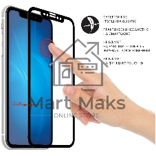 Защитное стекло DF LSteel-65 для Lenovo M10 Plus, 10.3