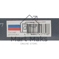Комплект клавиатура+мышь Defender York C-777 проводной, USB, 1000 DPI, чёрный