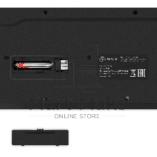 Комплект клавиатура+мышь Oklick S255W беспроводной, USB, 1200 DPI, чёрный