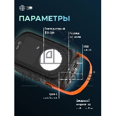 Портативный аккумулятор Cactus CS-PBFSUD-60000 60000mAh 80W 4.5A черный