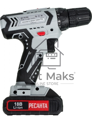 Дрель-шуруповерт Ресанта ДА-18-2ЛК 75/14/5, Аккумуляторная, 18В, 2 АКБ, Кейс