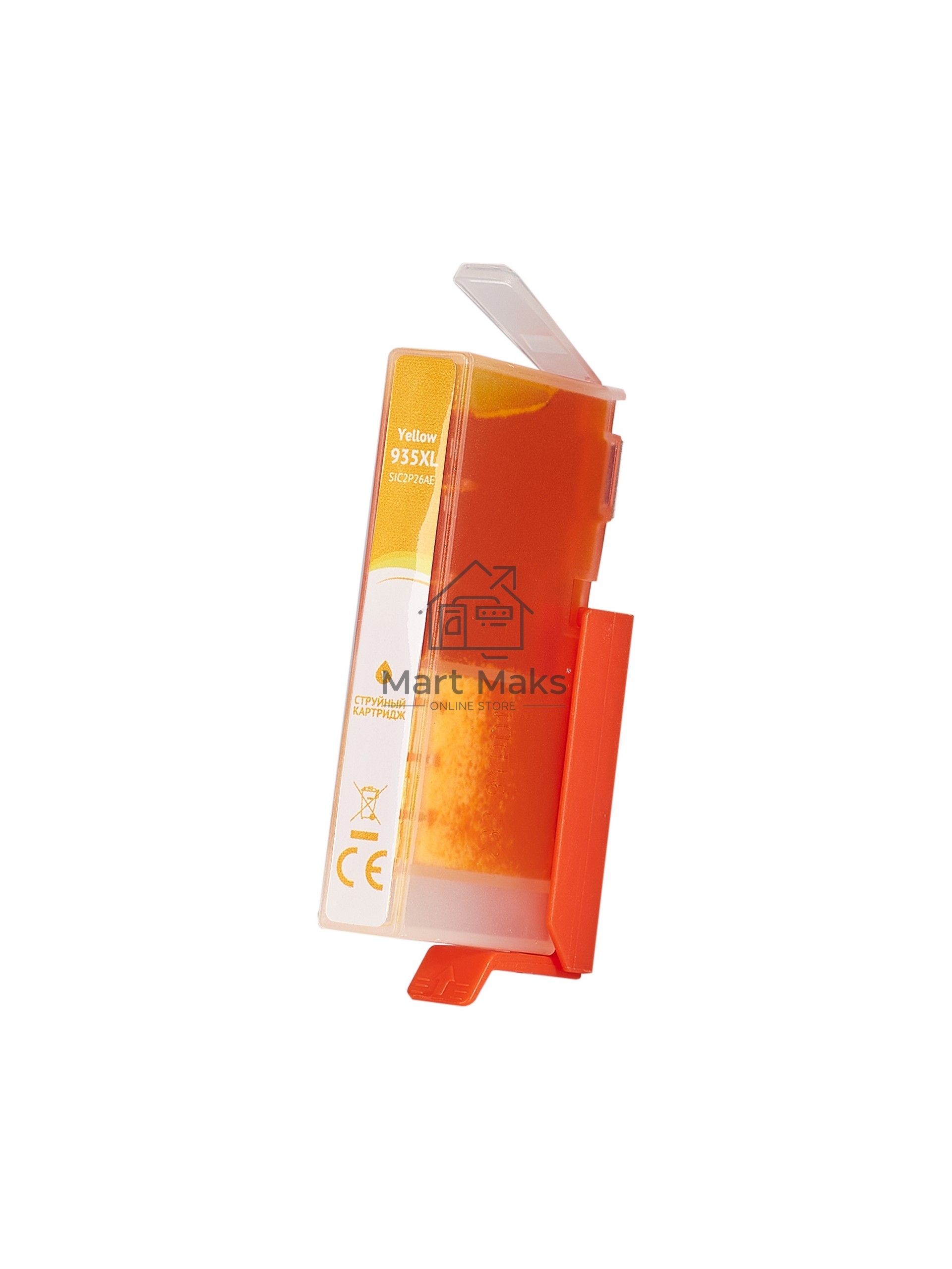 Картридж струйный Sakura C2P26AE (№935XL Yellow) для HP, желтый, 14,6 мл., 1000 к.