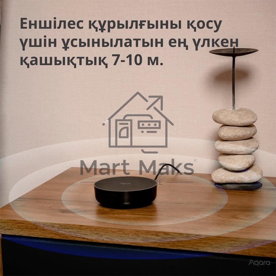 Центр управления Aqara Hub M2