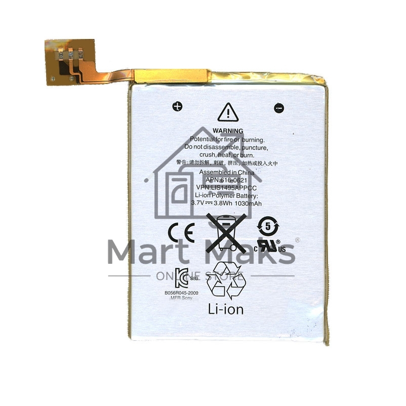 Аккумуляторная батарея для Apple iPod Touch 5 3.7V 1030mAh