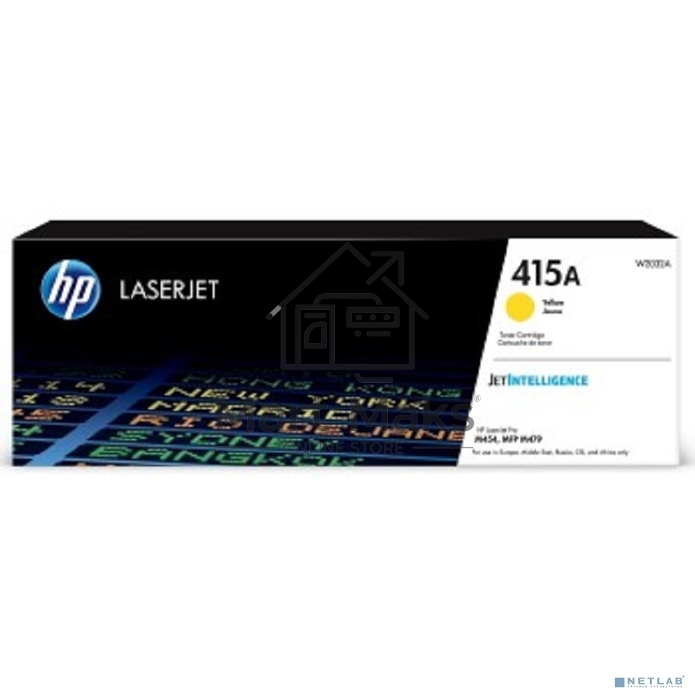 Картридж лазерный HP 415A W2032A желтый для HP HP LJ M454/MFP M479 (2100стр.)
