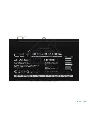 Батарея CBR CBT-GP1290-F2 (12В 9А·ч), клеммы F2