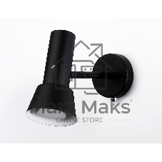 Светильник Ambrella light TA13129 BK черный GU10 max 12W D85*L150*H240