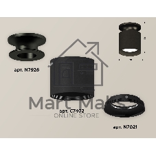 Светильник Ambrella Light XS7402063 SBK/PBK черный песок/черный полированный MR16 GU5.3 (N7926, C7402, N7021)