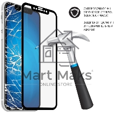 Защитное стекло DF LSteel-65 для Lenovo M10 Plus, 10.3
