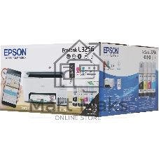 МФУ струйное Epson L3256 (C11CJ67407/C11CJ67414/C11CJ67421/C11CJ67519/C11CJ67504/C11CJ67524/C11CJ67516), A4 цветное, печ. до 10 стр/мин. (ч/б) до 5 стр/мин. (цвет), 1440 x 5760 dpi (печать) 1200x2400dpi (скан.), USB, Wi-Fi