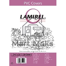 Обложки Lamirel Transparent A4, PVC, дымчатые, 150мкм, 100 шт.