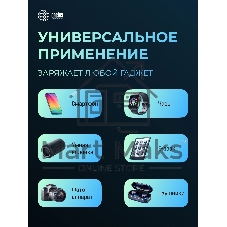Портативный аккумулятор Cactus CS-PBFSUD-60000 60000mAh 80W 4.5A черный