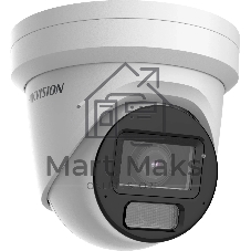 Камера видеонаблюдения Hikvision DS-2CD2H43G2-LIZS2U(2.8-12мм)