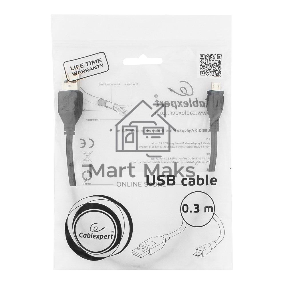 Кабель USB 2.0 Pro Gembird/Cablexpert AM/microBM 5P, 0.3м, экран, черный, пакет CCP-mUSB2-AMBM-0.3M