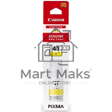 Чернила Canon GI-41 Y желтый (70 мл) для Canon Pixma G1420/G2420/G3420/G2460/G3460