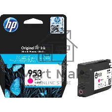 Картридж струйный HP 953 F6U13AE пурпурный для HP OJP 8710/8715/8720/8730/8210/8725 (700 стр.)