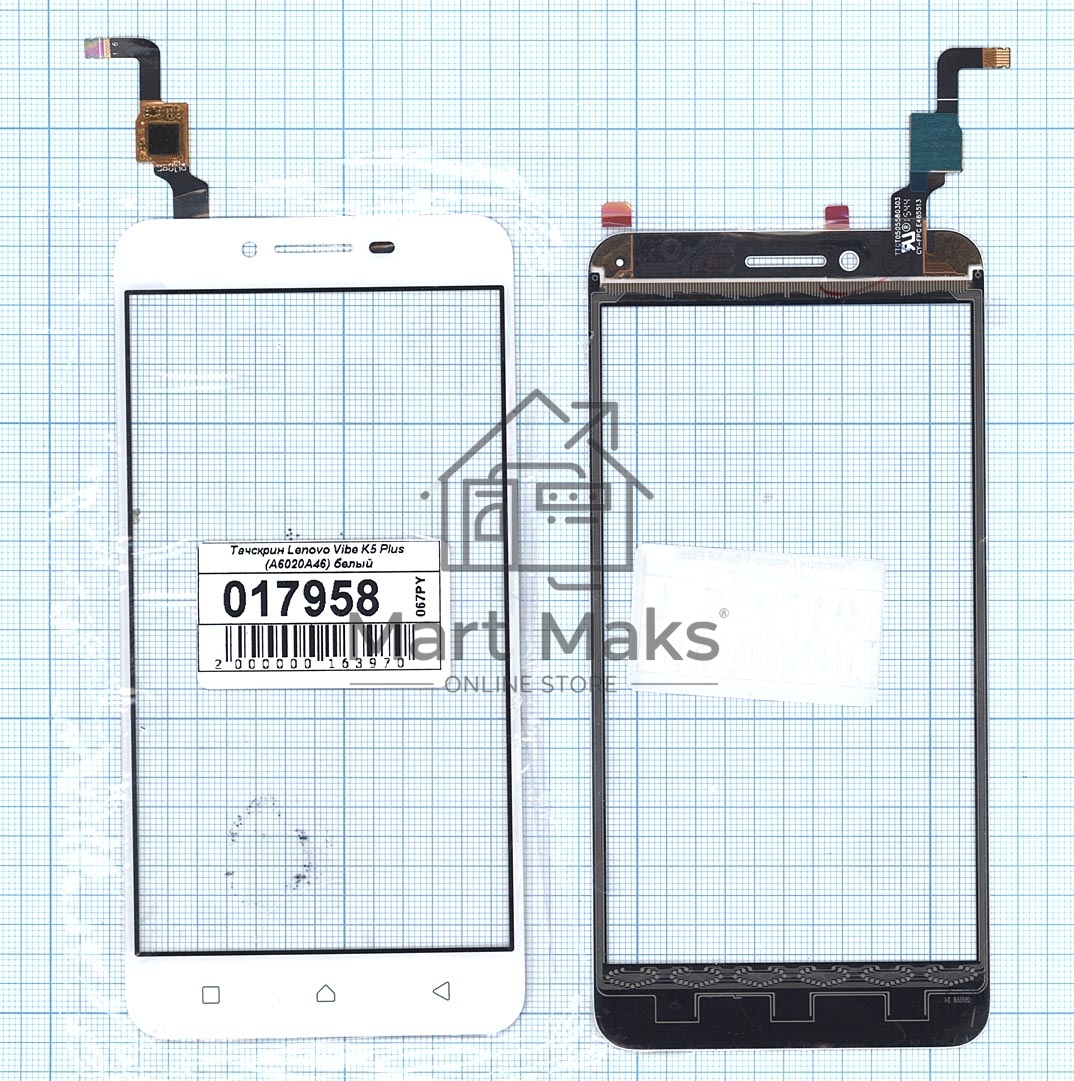 Сенсорное стекло (тачскрин) для Lenovo Vibe K5 Plus (A6020A46) белое