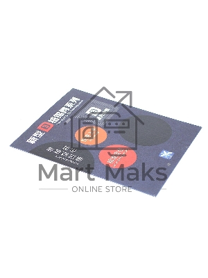 Трафарет 3D BGA для iPhone 8, 8 Plus