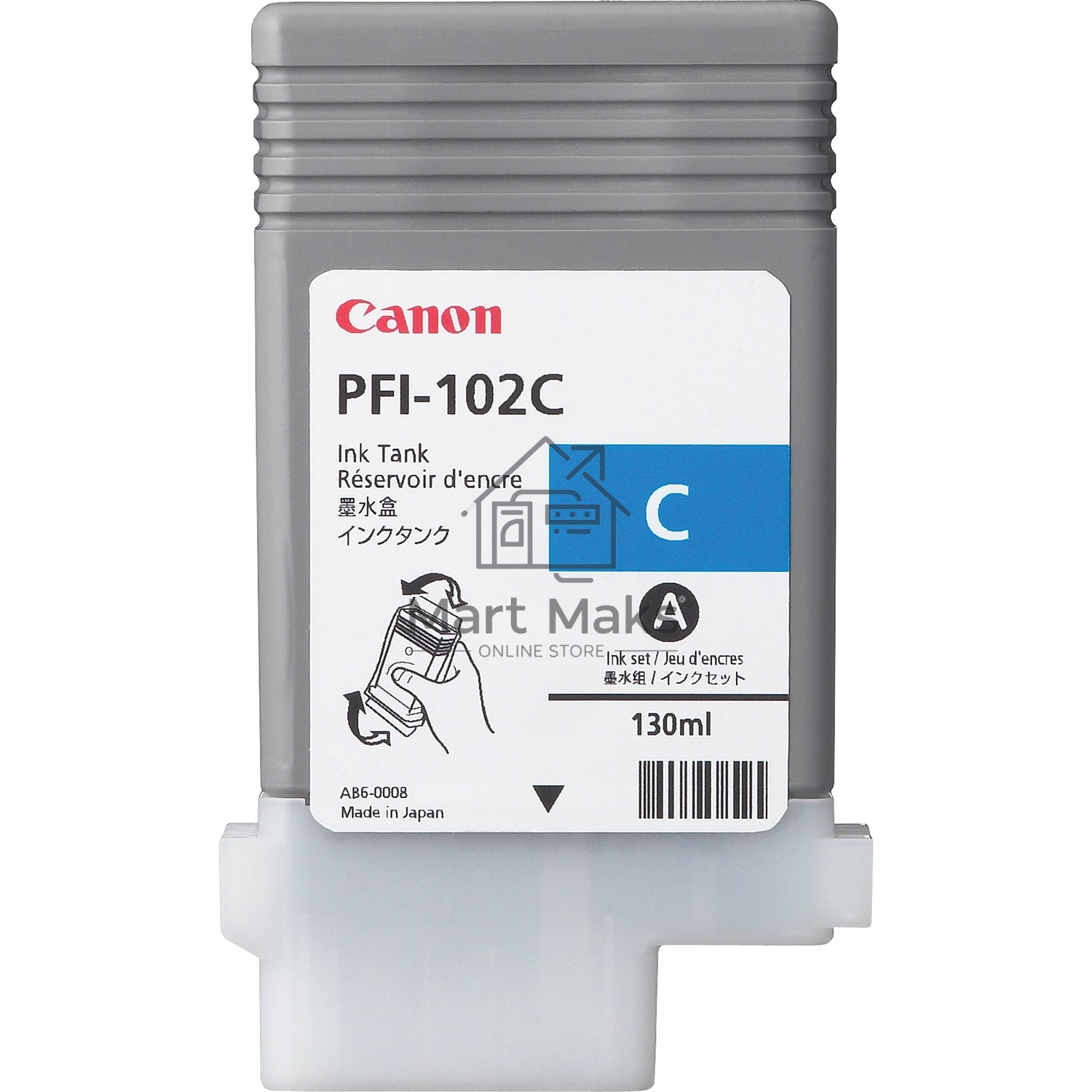 Картридж струйный Canon PFI-102C (0896B001) голубой (130 мл.) для Canon imagePROGRAF iPF605, iPF610., iPF650, iPF655, iPF710, iPF750, iPF755, LP17, iPF510