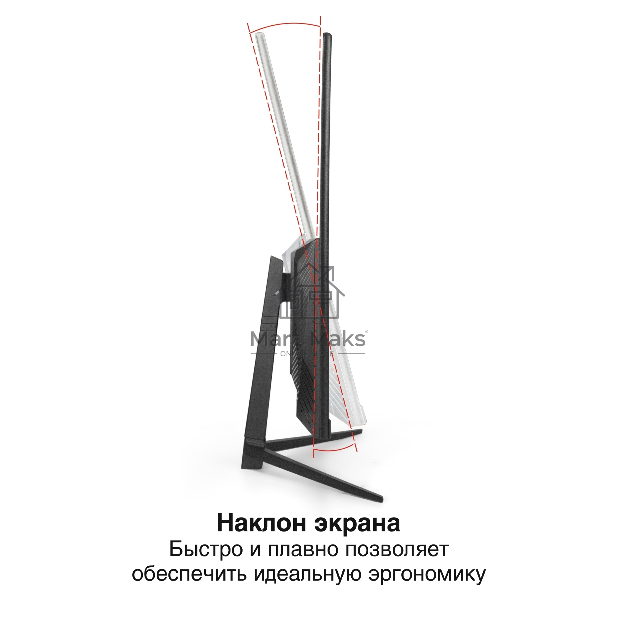 Монитор 27